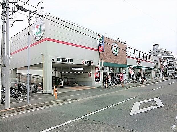 ヨークマート大和中央店 548m