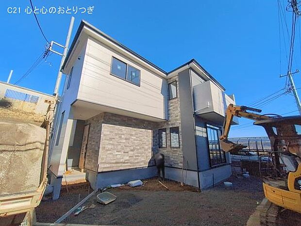 撮影日:2026/01/23