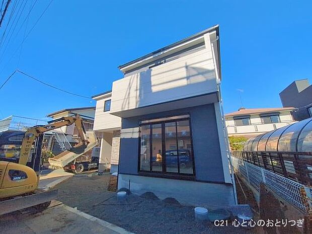 撮影日:2026/01/23