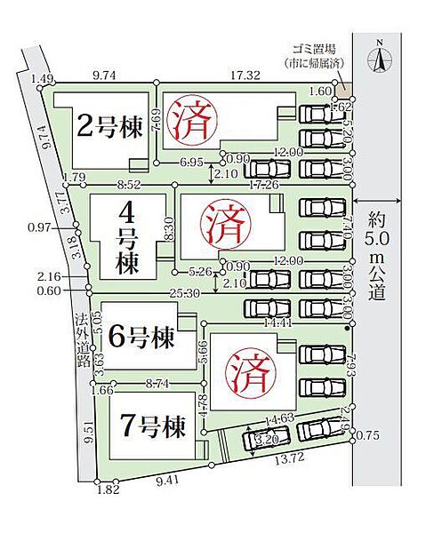 参照：2号棟