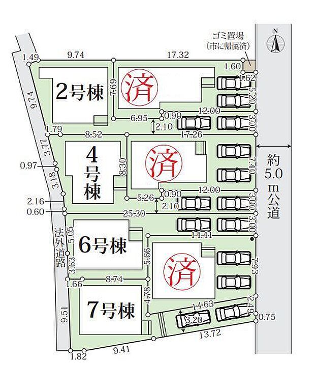 参照:6号棟