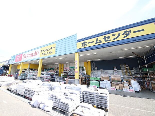 Olympic相模大塚店 1007m