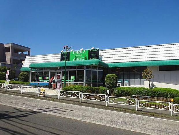 フードワン座間店 519m