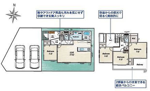 建物面積:103.09平米 販売価格:2,167万円(税込) 上記参考プランの金額は建物本体参考価格(2026年2月2日時点)となり、建築確認費用を含みます。尚、外構工事費他、付帯費用は別途要。