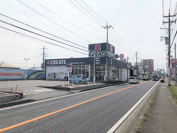 クリエイトエス ディー座間広野台店 453m 医薬品にコスメに食料品まで 必要なものが揃う便利なドラッグストアがすぐ近くに