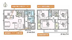 神奈川県座間市新田宿