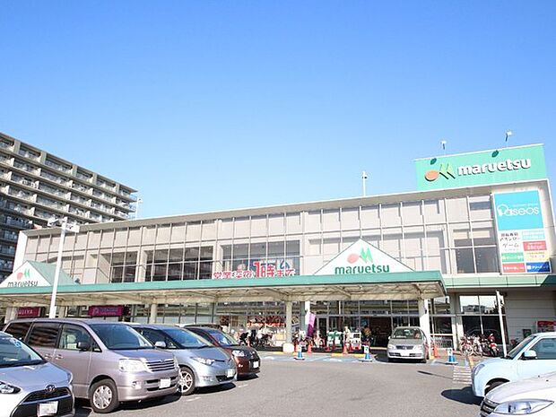 マルエツさがみ野店 704m