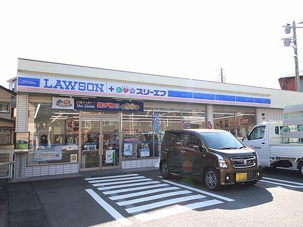 ローソン スリーエフ海老名東柏ヶ谷店 471m