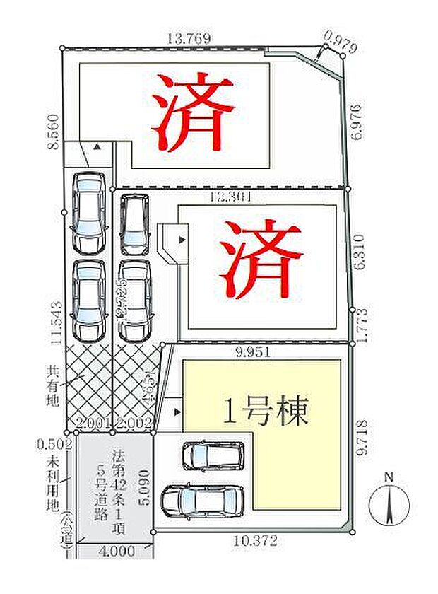 該当区画:1号棟