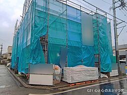 神奈川県相模原市南区相模台７丁目