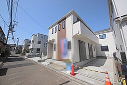 神奈川県相模原市南区相模台７丁目