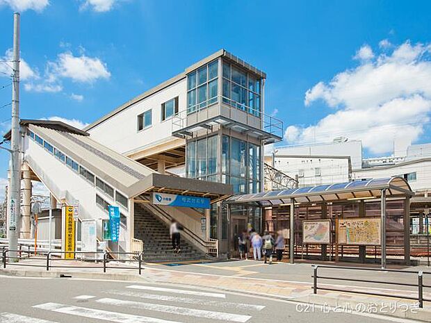 相武台前駅(小田急 小田原線) 2771m