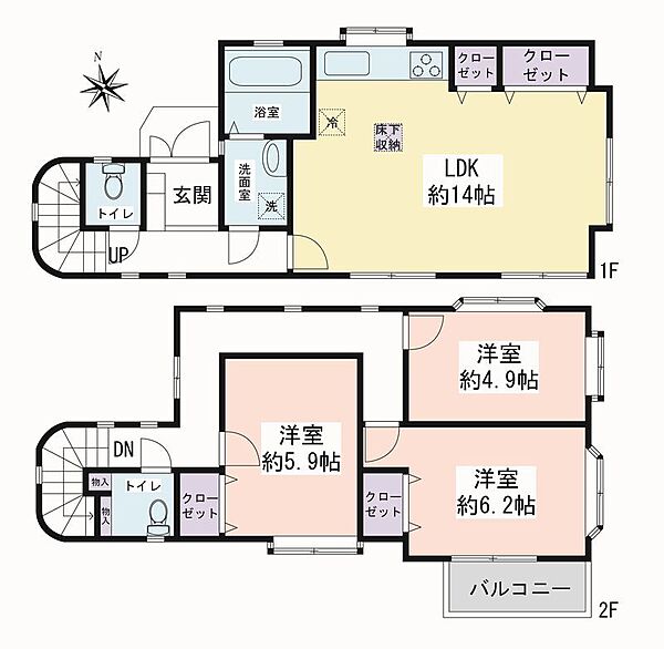 間取り：314002819981