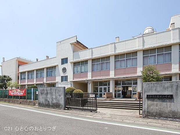 大和市立福田小学校　438ｍ