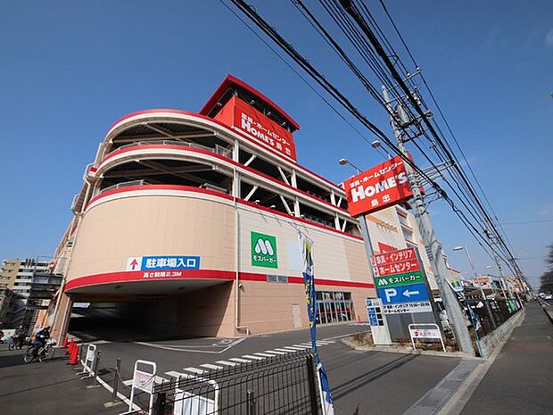 島忠ホームズ大和店 714m
