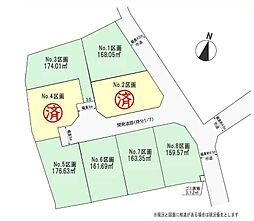 綾瀬市深谷上3丁目 売地 全8区画 No3