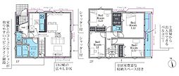 神奈川県座間市南栗原６丁目