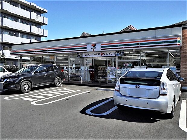 セブン-イレブン 相模原相南1丁目店 778m