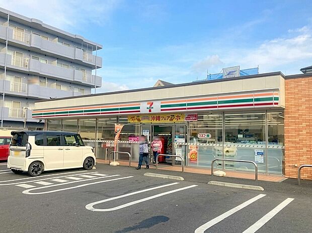 セブン-イレブン 相模原相南1丁目店 778m