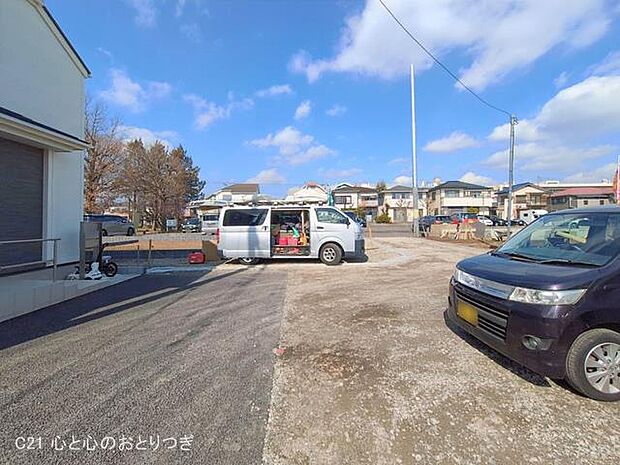 撮影日:2026/02/18