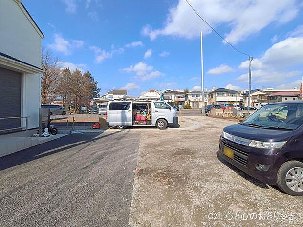 撮影日:2026/02/18