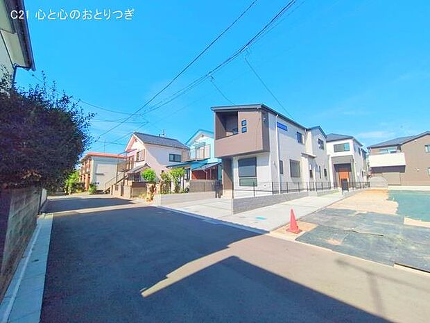 撮影日:2025/09/25