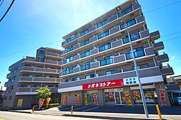 さがみ野シティハイツ