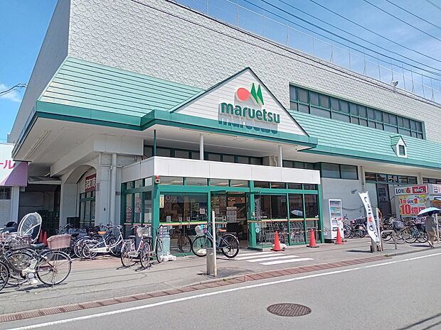 マルエツ鶴間店 926m