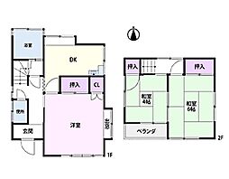 神奈川県座間市南栗原５丁目