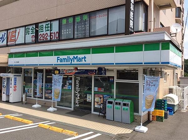 ファミリーマートかしわ台店　591ｍ