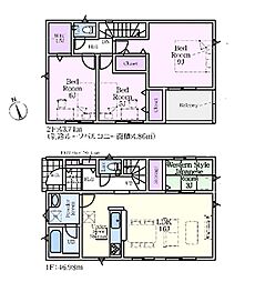 神奈川県綾瀬市早川