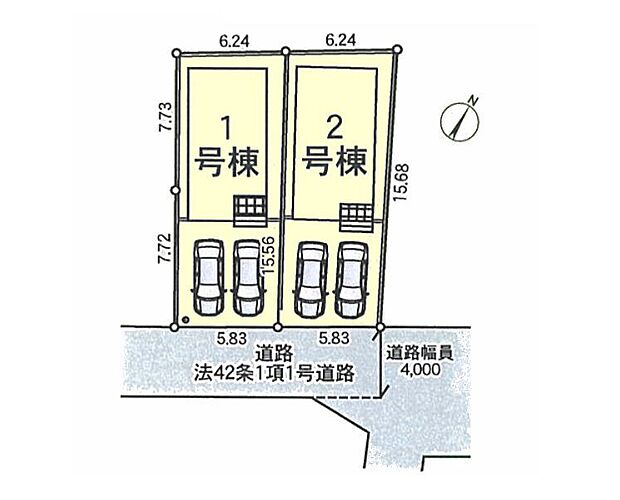 該当区画:2号棟