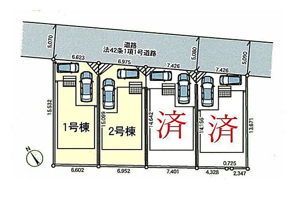 該当区画:2号棟