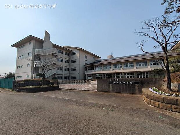 綾瀬市立春日台中学校　2225ｍ