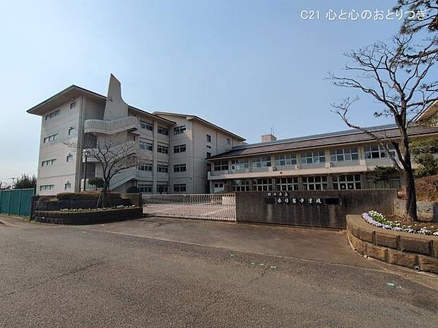 綾瀬市立春日台中学校　2225ｍ