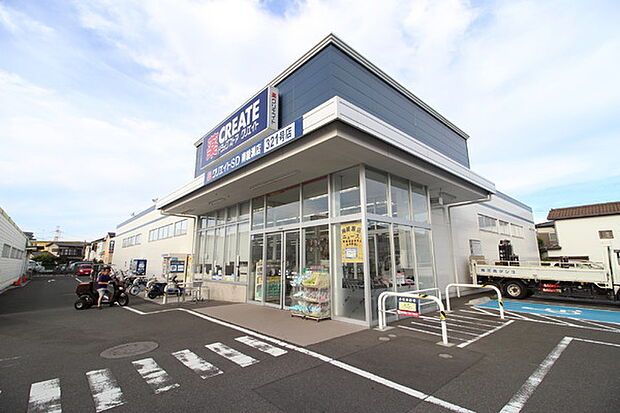 クリエイトエス ディー南綾瀬店 334m