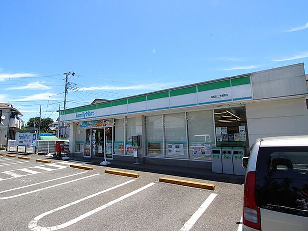 ファミリーマート綾瀬上土棚店 302m