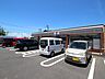 周辺：セブンイレブン綾瀬上土棚北3丁目店　571ｍ　〒252-1111 神奈川県綾瀬市上土棚北3丁目24－20