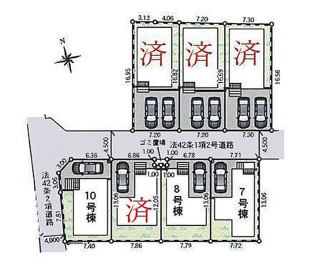 該当区画:10号棟