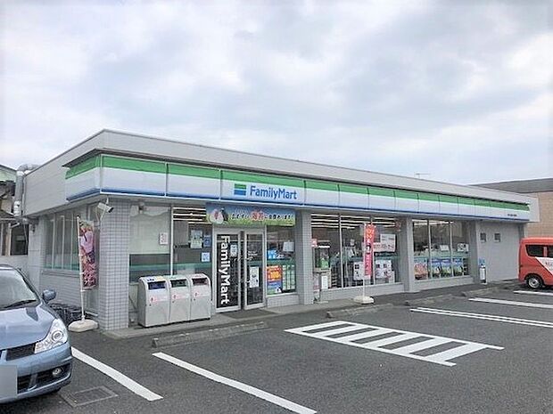 ファミリーマート海老名運動公園前店 227m