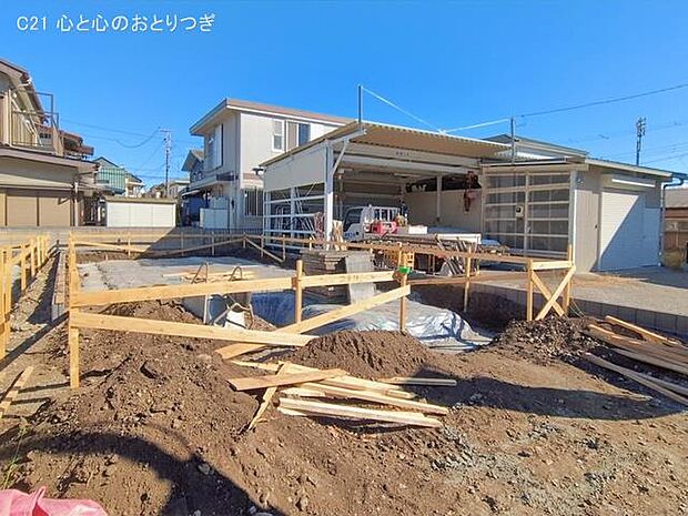 撮影日:2026/01/23