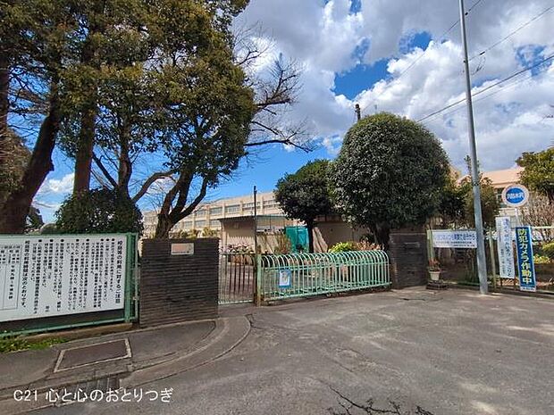 大和市立西鶴間小学校　690ｍ