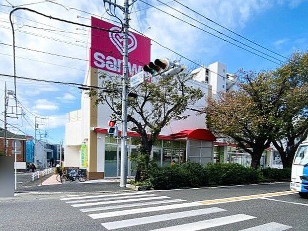 スーパー三和　大和南店　933ｍ
