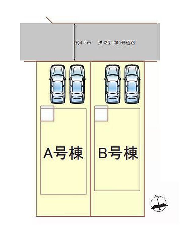 該当区画：A号棟
