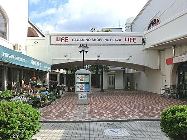 さがみ野ショッピングプラザ相鉄ライフ　1889ｍ