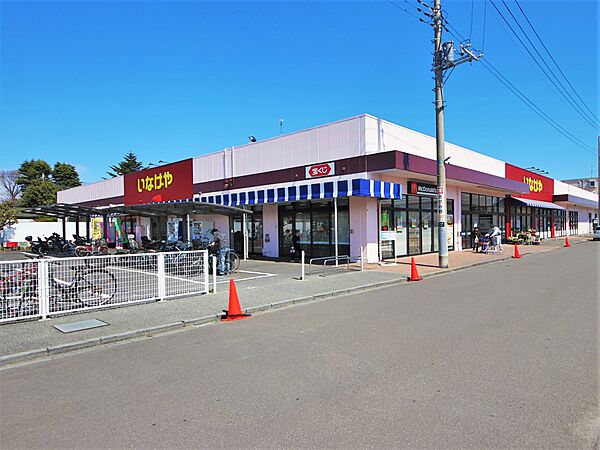 いなげや大和相模大塚駅前店　1495ｍ