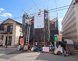 神奈川県相模原市南区上鶴間４丁目