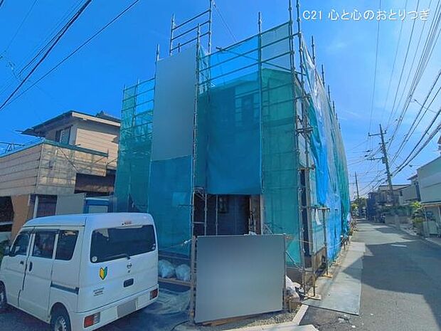 撮影日:2026/05/12
