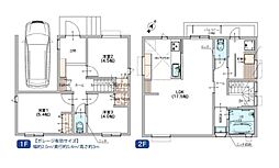 神奈川県綾瀬市寺尾西１丁目