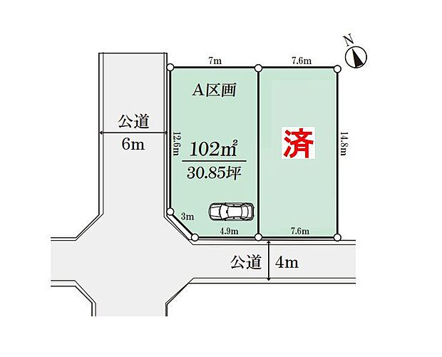 該当区画:A